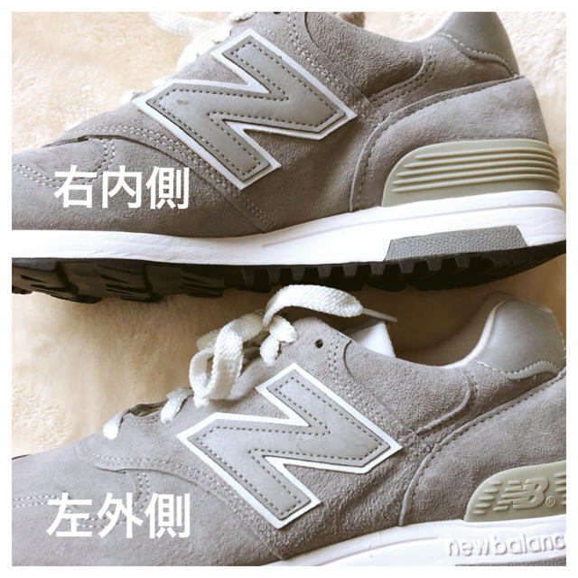 New Balance(ニューバランス)のニューバランス M1400JGY 23.5 未使用品 レディースの靴/シューズ(スニーカー)の商品写真