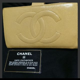 シャネル(CHANEL)のシャネル キャビアスキン 長財布 ギャランティあり(財布)