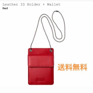 シュプリーム(Supreme)のSupreme  18FW  Leather ID Holder RED(コインケース/小銭入れ)