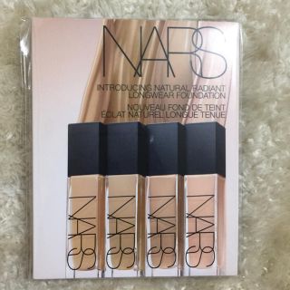 ナーズ(NARS)のナーズ ファンデーションサンプルパック(ファンデーション)