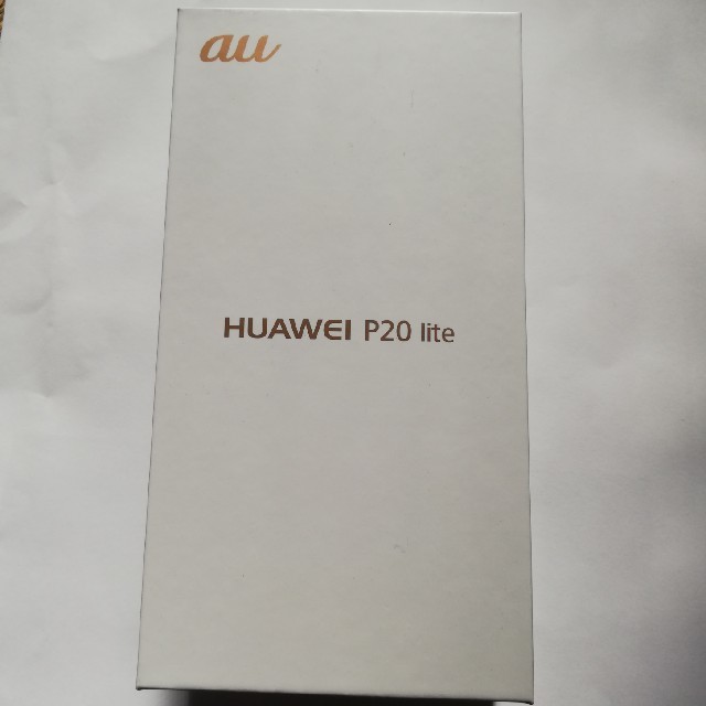 au(エーユー)のHuawei P20 lite  (au版) ブラック SIMフリー スマホ/家電/カメラのスマートフォン/携帯電話(スマートフォン本体)の商品写真