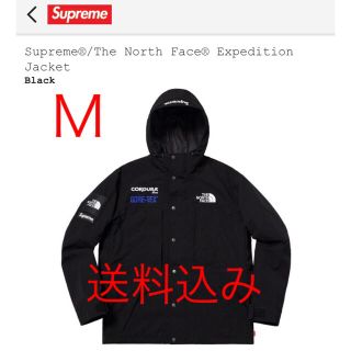 シュプリーム(Supreme)のラスト❶ The North Face Expedition Jacket(マウンテンパーカー)