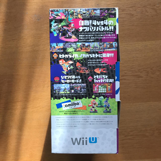 Wii U(ウィーユー)の新品未開封 Wii U スプラトゥーンセット エンタメ/ホビーのゲームソフト/ゲーム機本体(家庭用ゲーム機本体)の商品写真