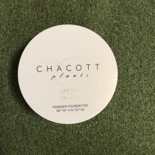 チャコット(CHACOTT)のチャコット プランツ パウダーファンデーション ライトベージュ 332(ファンデーション)