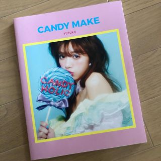 キャンメイク(CANMAKE)のYUZUKO 〖 CANDY MAKE 〗 メイクブック(ファッション)