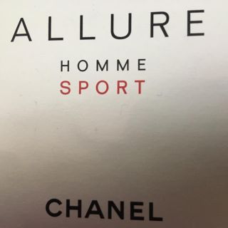 シャネル(CHANEL)のCHANEL アリュールオム スポーツ(香水(男性用))