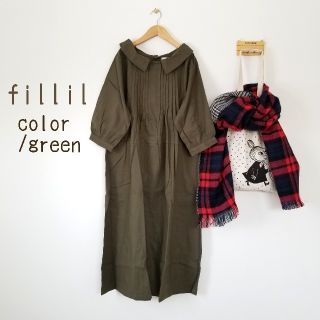 メルロー(merlot)の秋冬新作＊fillil 衿付きナチュラルワンピース(ロングワンピース/マキシワンピース)