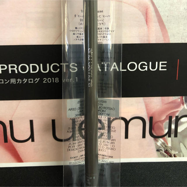 shu uemura(シュウウエムラ)の【新品】シュウウエムラ ハードフォーミュラ ハード9(シールブラウン02) コスメ/美容のベースメイク/化粧品(アイブロウペンシル)の商品写真