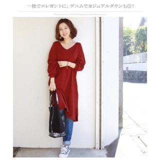 マタニティー(MATERNITY)のまゆみ様専用☆ミルクティーmilktea授乳服マタニティニットワンピースお出かけ(マタニティワンピース)