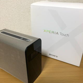 ソニー(SONY)のSONY Xperia Touch G1109(プロジェクター)
