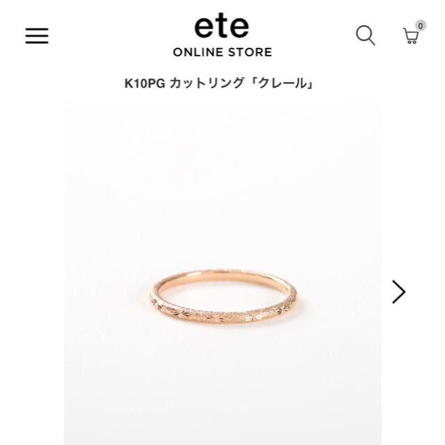 ete(エテ)のカットリング「クレール」 レディースのアクセサリー(リング(指輪))の商品写真