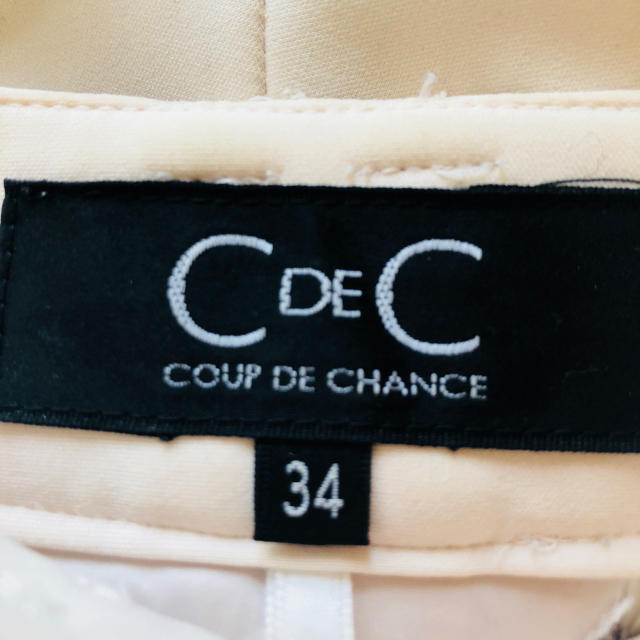 COUP DE CHANCE(クードシャンス)のクードシャンス センタープレスパンツ レディースのパンツ(クロップドパンツ)の商品写真