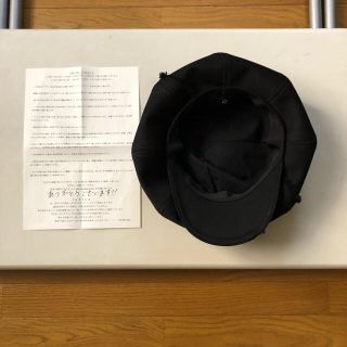 コットン残布組み合わせビッグキャスケット