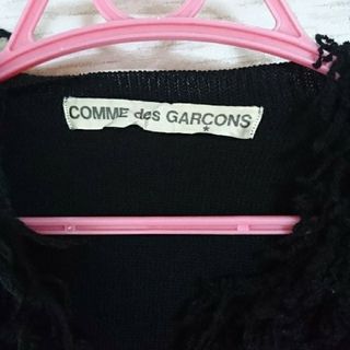 コムデギャルソン(COMME des GARCONS)のコム・デ・ギャルソン カーディガン(カーディガン)