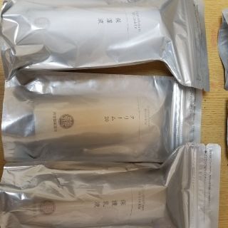 サイシュンカンセイヤクショ(再春館製薬所)のドモホルンリンクル　三点　現品セット(化粧水/ローション)