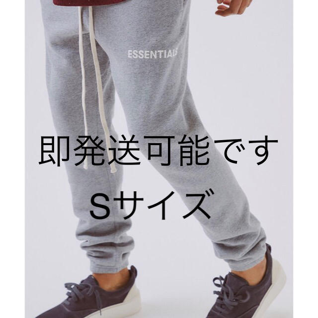 FEAR OF GOD(フィアオブゴッド)のEssentials Sweatpants グレー メンズのパンツ(その他)の商品写真