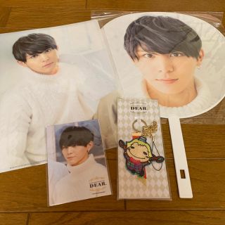 ヘイセイジャンプ(Hey! Say! JUMP)のDEAR. 2016-2017 山田涼介 セット(アイドルグッズ)