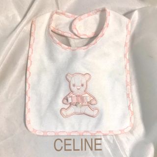 セリーヌ(celine)の新品未使用 セリーヌ ベビースタイ (ベビースタイ/よだれかけ)