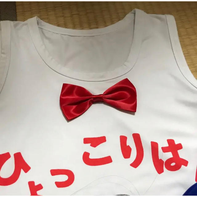 ひょっこりはん コスプレ エンタメ/ホビーのタレントグッズ(お笑い芸人)の商品写真