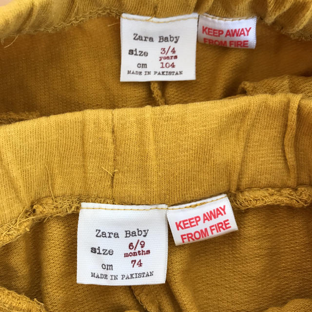 ZARA(ザラ)のゆっきぃ様専用☆値下げ☆ZARA  baby  ズボン 74 104 兄弟コーデ キッズ/ベビー/マタニティのキッズ服男の子用(90cm~)(パンツ/スパッツ)の商品写真