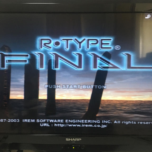 PlayStation(プレイステーション)のプレイステーション2ソフト/R・TYPE FINAL エンタメ/ホビーのゲームソフト/ゲーム機本体(家庭用ゲームソフト)の商品写真