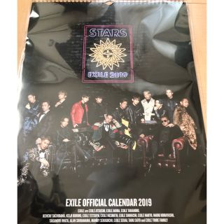 エグザイル(EXILE)のEXILE 「2019 カレンダー 壁掛け」(ミュージシャン)