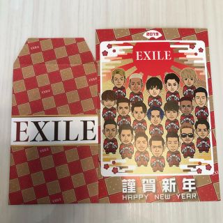 エグザイル(EXILE)のEXILE セット(その他)