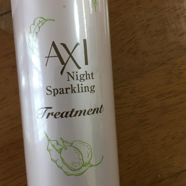 【23日まで限定発売】クオレ AXI トリートメント コスメ/美容のヘアケア/スタイリング(トリートメント)の商品写真