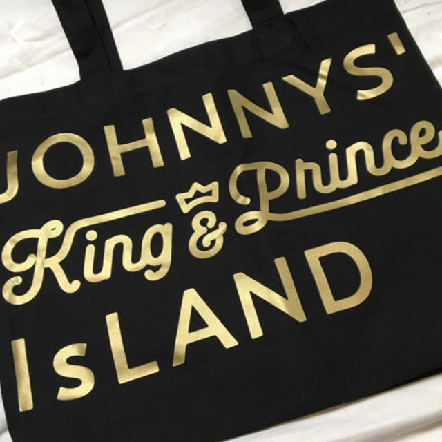 Johnny's(ジャニーズ)のキンプリアイランド トートバッグ レディースのバッグ(トートバッグ)の商品写真