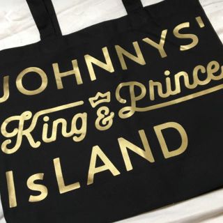 ジャニーズ(Johnny's)のキンプリアイランド トートバッグ(トートバッグ)