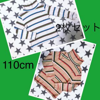 ベビーギャップ(babyGAP)のbabyGAP  110cm タートルネック ボーダー ロンT (Tシャツ/カットソー)