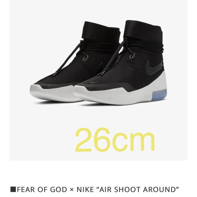 【良好品】 OF FEAR GOD 26cm AROUND SHOOT God of Fear Nike - スニーカー