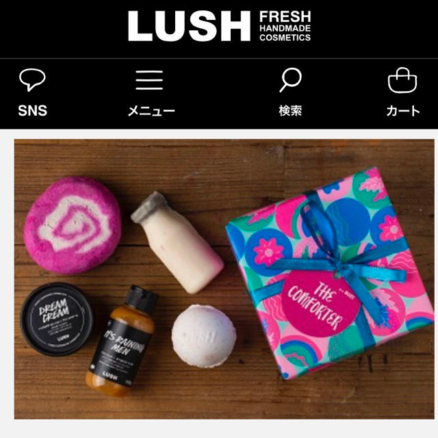 LUSH(ラッシュ)のriri様専用出品 コスメ/美容のボディケア(入浴剤/バスソルト)の商品写真