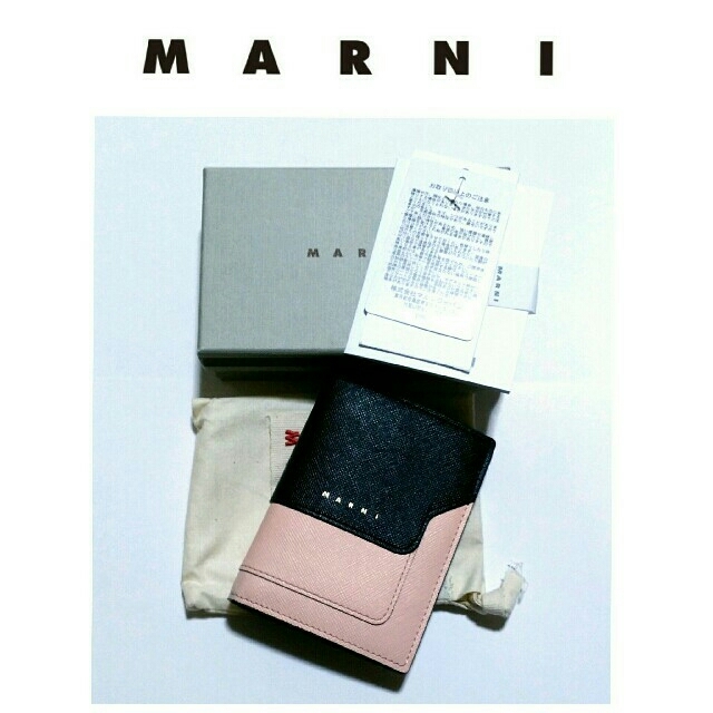 MARNI マルニ サフィアーノバイカラーレザーウォレット