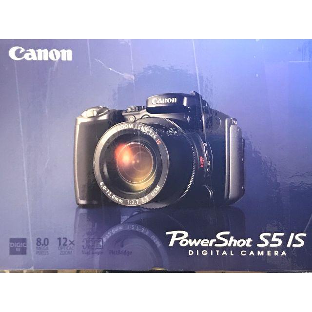 Canon(キヤノン)のCanon 光学ズーム12倍 デジタルカメラ PowerShot S5IS スマホ/家電/カメラのカメラ(コンパクトデジタルカメラ)の商品写真