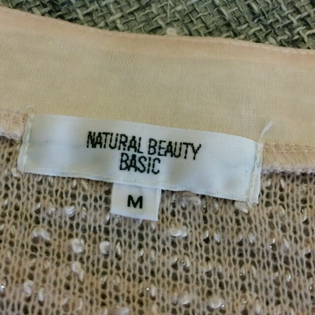 NATURAL BEAUTY BASIC(ナチュラルビューティーベーシック)のナチュビのピンクラメプルオーバー レディースのトップス(カットソー(長袖/七分))の商品写真