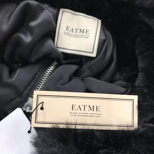EATME(イートミー)のEAT MEフェイクファーフードクロスブルゾン レディースのジャケット/アウター(ブルゾン)の商品写真