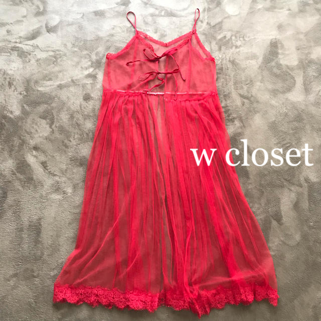 w closet(ダブルクローゼット)のw closet チュール×レースキャミワンピース レディースのワンピース(ロングワンピース/マキシワンピース)の商品写真