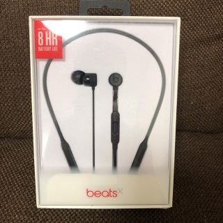 ビーツバイドクタードレ(Beats by Dr Dre)のbeats x  ワイヤレスイヤホン(ヘッドフォン/イヤフォン)