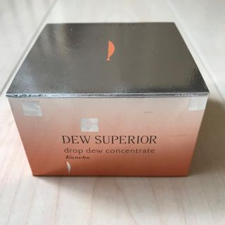 デュウ(DEW)の★オマケ付★新品★カネボウ DEWスペリア ドロップデュウコンセントレート(美容液)