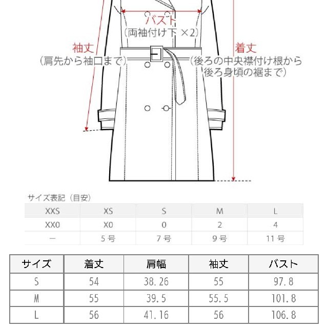 PLST(プラステ)のナイロンキルトボマーブルゾン

Lサイズ レディースのジャケット/アウター(ブルゾン)の商品写真