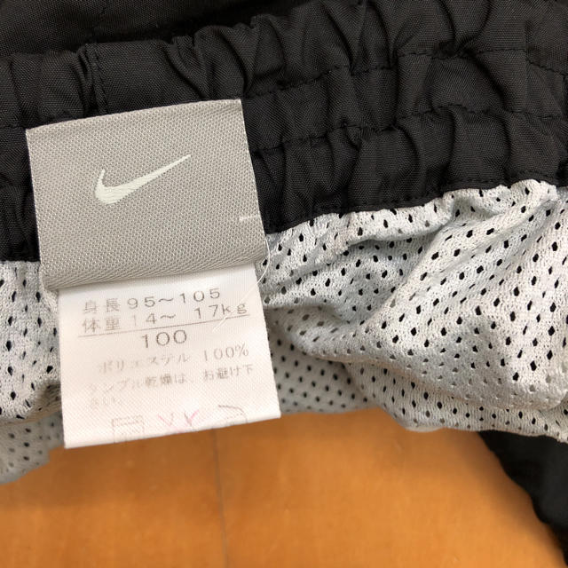 NIKE(ナイキ)のNIKE 100cm シャカシャカズボン キッズ/ベビー/マタニティのキッズ服男の子用(90cm~)(パンツ/スパッツ)の商品写真