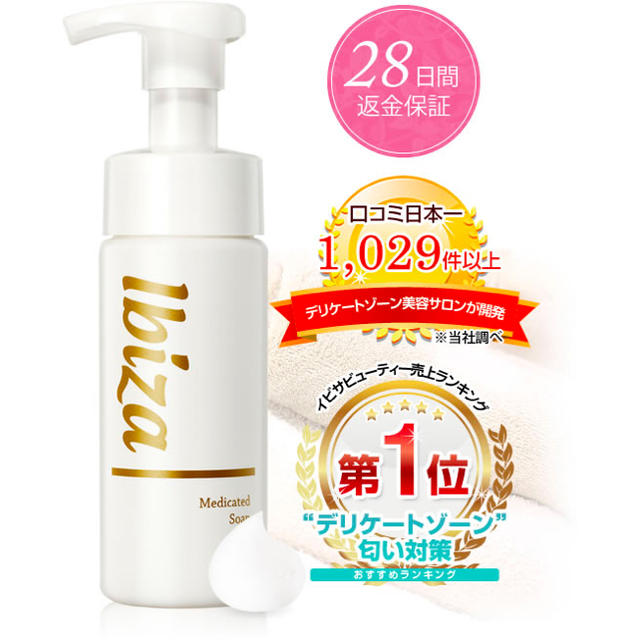 フタバ様専用 belairbroadbeach.com.au