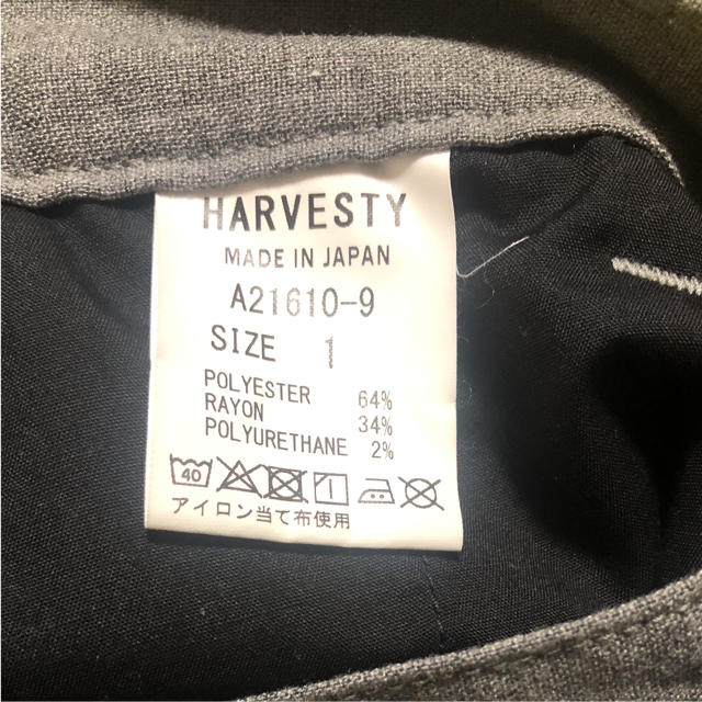 YAECA(ヤエカ)のHARVESTY★ワイドエッグロングパンツ レディースのパンツ(カジュアルパンツ)の商品写真