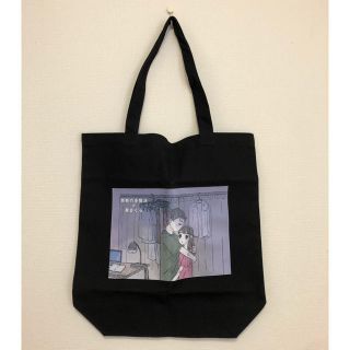 keisuke kanda(バッグ)のフリマアイテム一覧 keisuke kanda(バッグ)のフリマアイテム一覧