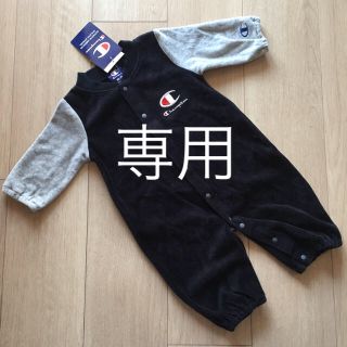 チャンピオン(Champion)のロンパース  Champion(ロンパース)