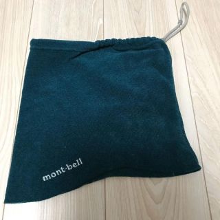 モンベル(mont bell)の【美品】モンベル ネックウォーマー(ネックウォーマー)