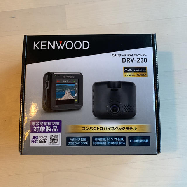 KENWOOD(ケンウッド)のドライブレコーダー drv-230 自動車/バイクの自動車(車内アクセサリ)の商品写真