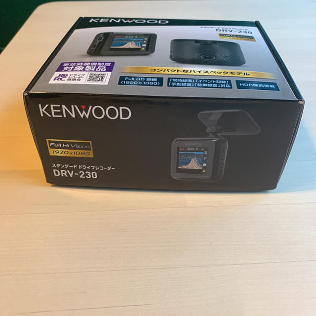 KENWOOD(ケンウッド)のドライブレコーダー drv-230 自動車/バイクの自動車(車内アクセサリ)の商品写真