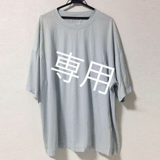 マルタンマルジェラ(Maison Martin Margiela)の古着/maison martin margiela オーバーサイズTシャツ(Tシャツ(半袖/袖なし))